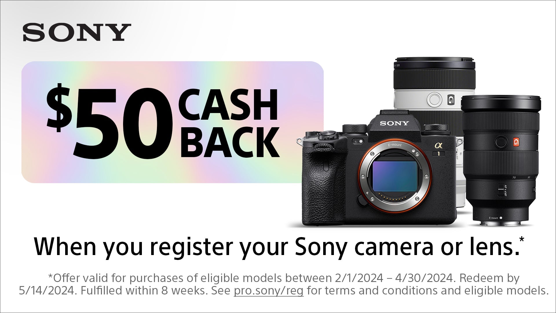 Sony Cashback 2024