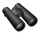 Nikon MONARCH M5 12x50 Binoculars