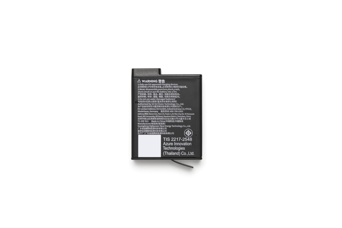 DJI Osmo Extreme Battery Plus (2150 mAh)