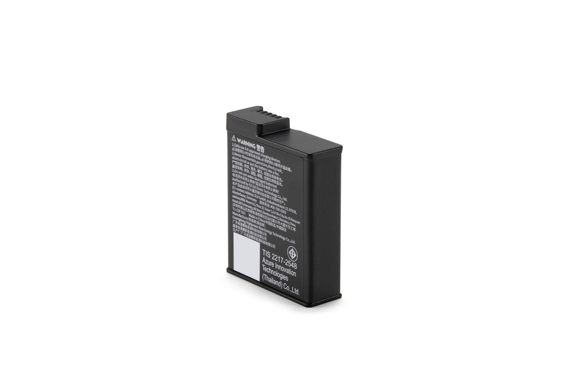 DJI Osmo Extreme Battery Plus (2150 mAh)