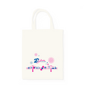 Excellent Photo 20-year anniversary tote bag - White