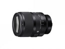 Sigma 50 mm f / 1,2 DG DN Art Lens (Leica L)