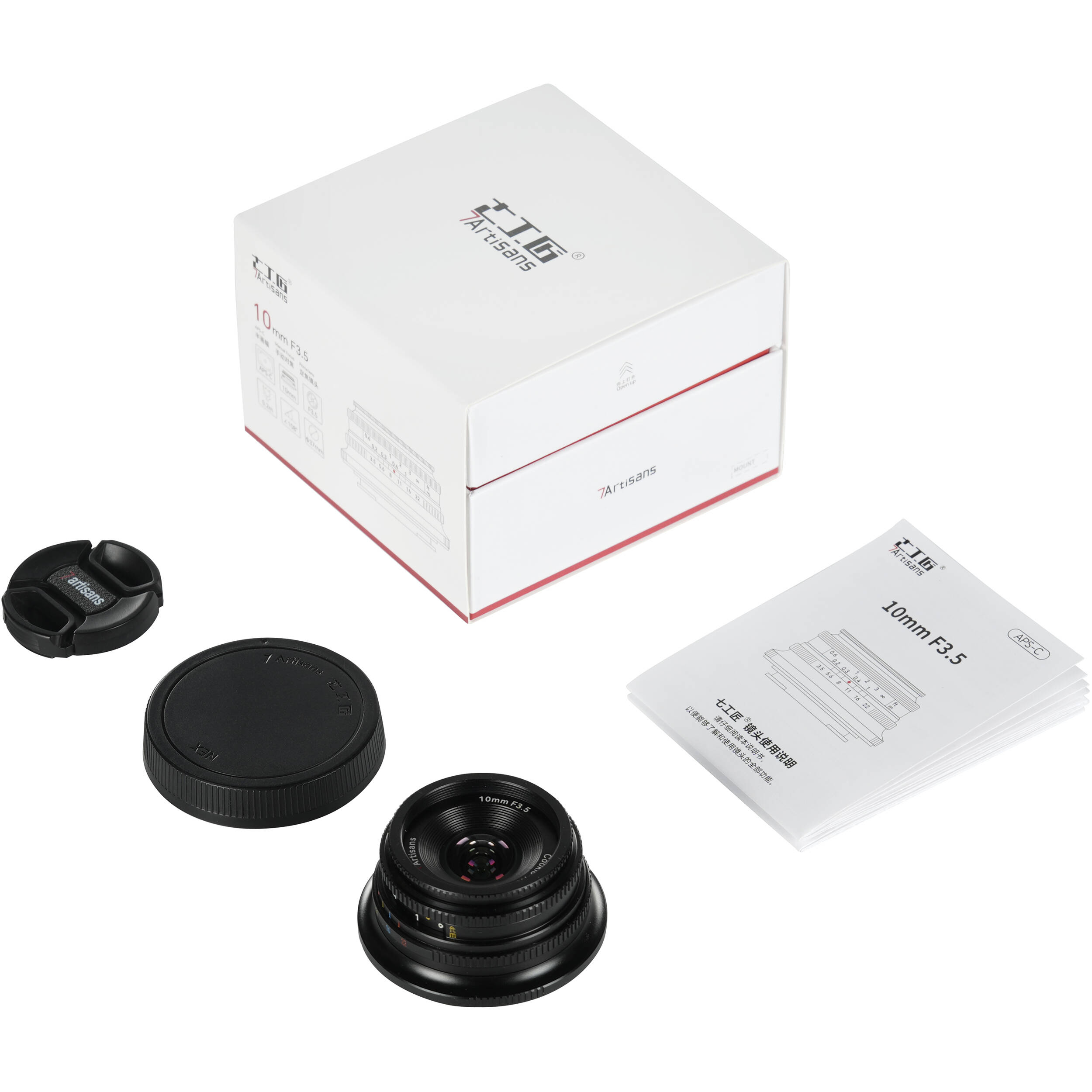 7Artisans 10 mm f / 3,5 Objectif (Fujifilm x)