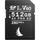 Angelbird 512 Go Av Pro MK2 UHS-II SDXC V60 Memory Carte