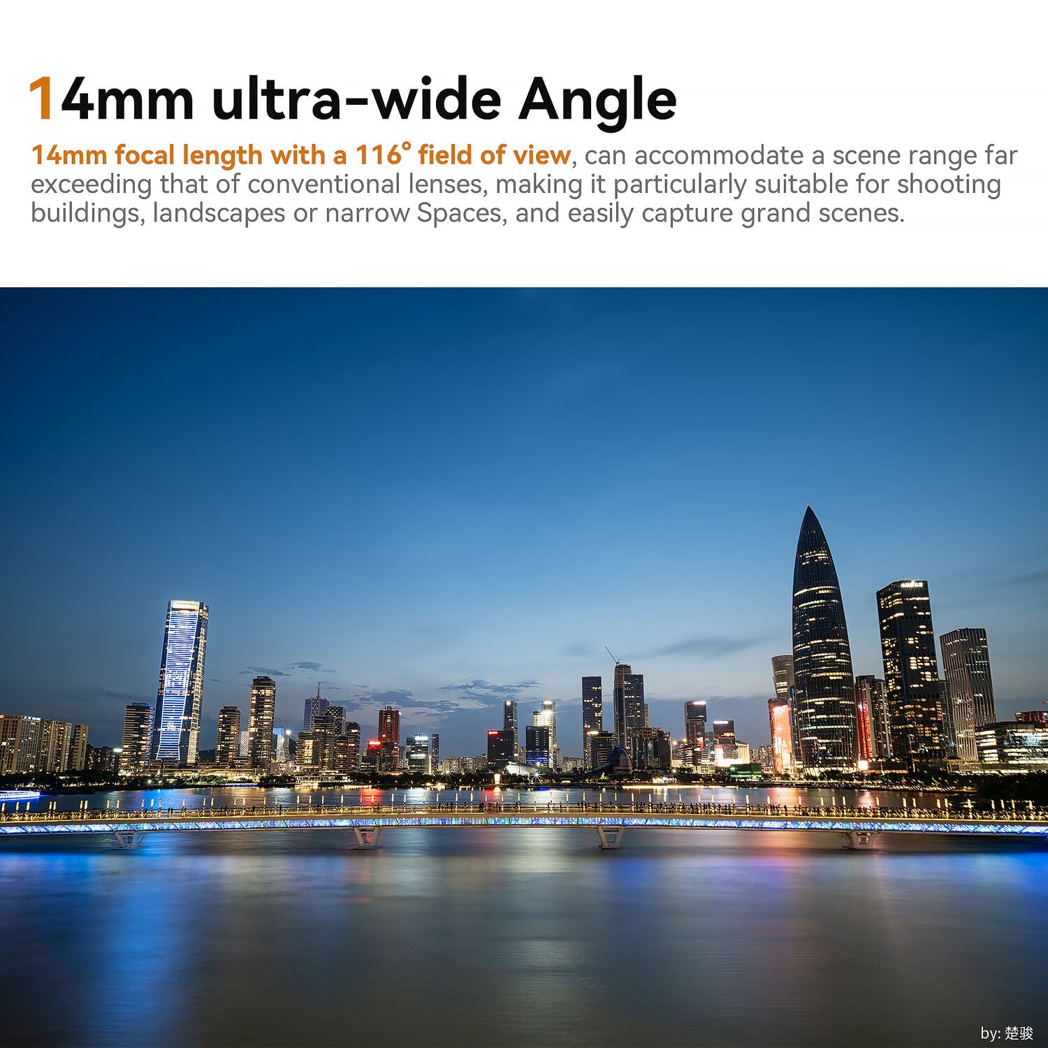 7artisans 14mm F2.8 Frame lens for Nikon (Z Mount)