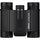 Nikon 12x25 S Stabilized Binoculars
