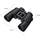 Nikon ACTION 10x42 Binoculars