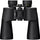 Nikon ACTION 7x50 Binoculars