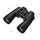 Nikon ACTION 10x50 Binoculars