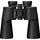 Nikon ACTION 16x50 Binoculars