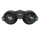 Nikon MONARCH M5 10x50 Binoculars