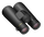 Nikon MONARCH M5 10x50 Binoculars
