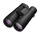 Nikon MONARCH M5 12x50 Binoculars