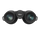 Nikon MONARCH M5 12x50 Binoculars