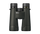 Nikon PROSTAFF P7 10x50 Binoculars