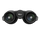 Nikon PROSTAFF P7 10x50 Binoculars