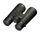 Nikon PROSTAFF P7 10x50 Binoculars