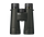 Nikon PROSTAFF P7 12x50 Binoculars