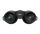 Nikon PROSTAFF P7 12x50 Binoculars