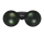 Nikon PROSTAFF P7 12x50 Binoculars