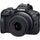 Canon EOS R100 Mirrorless Camera with 18-45mm and 75-300mm Lenses