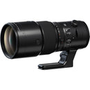 Fujifilm Fujinon GF 500 mm f / 5,6 R LM OIS WR LENS