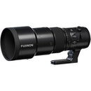 Fujifilm Fujinon GF 500 mm f / 5,6 R LM OIS WR LENS