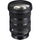 Sigma 24-70mm f/2.8 DG DN II Art Lens (Leica L)