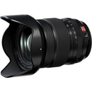 Fujifilm XF 16-55 mm f / 2,8 R LM WR II Objectif