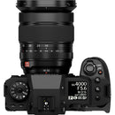 Fujifilm XF 16-55 mm f / 2,8 R LM WR II Objectif