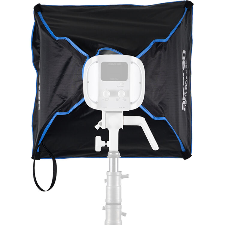 amaran Light Box 45x45 (18 x 18")