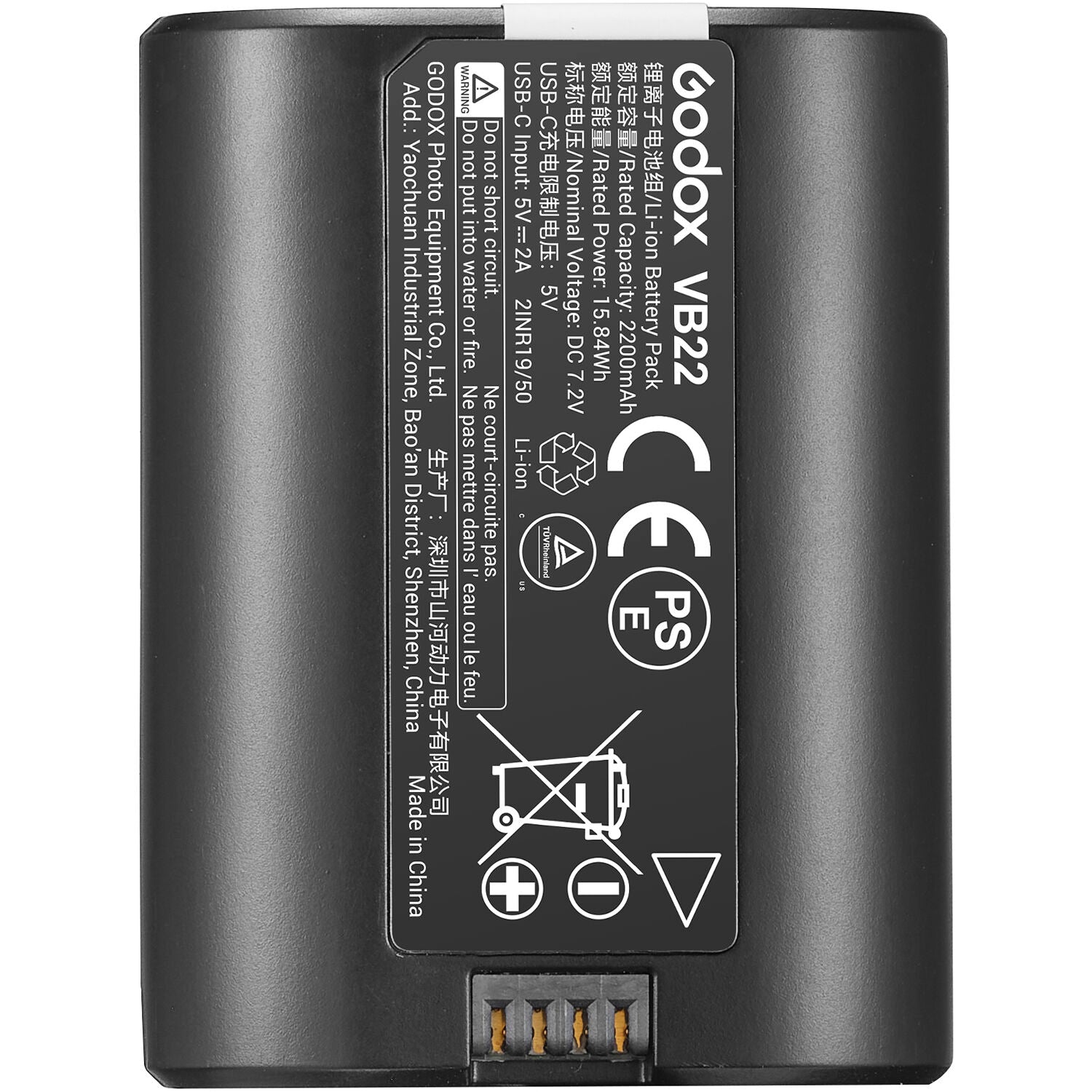 Godox Ving V480O TTL On-Camera Flash for Olympus and Panasonic