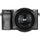 7Artisans 6 mm f/2 Fisheye Objectif (Sony E)