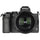 7Artisans 6 mm f/2 Fisheye Objectif (NikonZ)