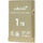 Exascend 1TB Essential Pro Max CFexpress 4.0 Type B Memory Card