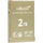 Exascend 2TB Essential Pro Max CFexpress 4.0 Type B Memory Card