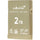 Exascend 2TB Essential Pro Max CFexpress 4.0 Type B Memory Card