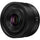 Panasonic LUMIX S 40mm f/2 Lens (Black)