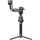 DJI RS 4 Gimbal Pro Combo (2026)
