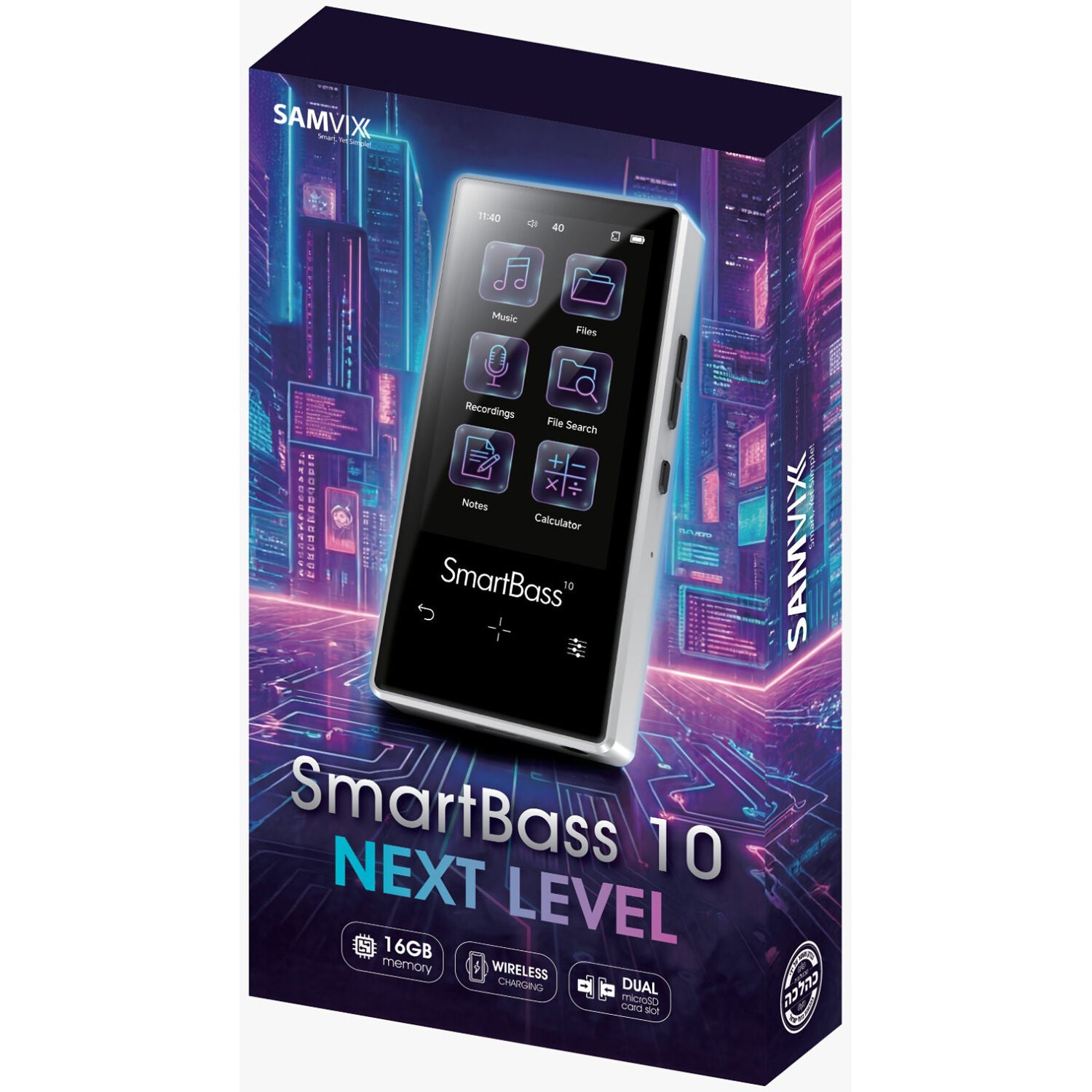 Samvix Smartbass 10 Touchscreen 16GB MP3 Player (Silver)