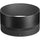 Objectif Sigma 85 mm f/1,2 DG Art (monture Sony E)