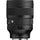 Objectif Sigma 85 mm f/1,2 DG Art (monture L)