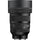 Objectif Sigma 85 mm f/1,2 DG Art (monture L)