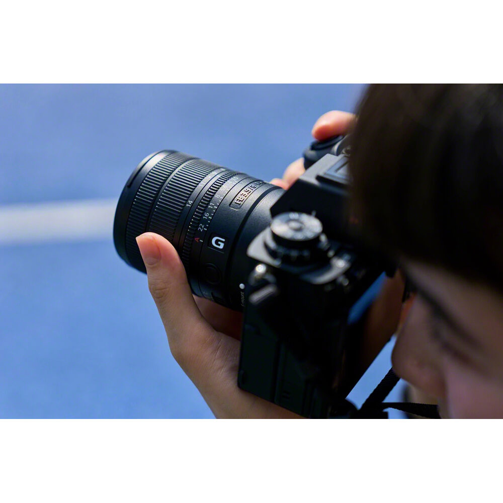 Sony FE 8-14mm f/3.5 Fisheye G Lens (Sony E)