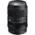 Sigma 50-120mm f/2.8 DC OS Contemporary Lens (Sony E)