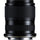 Tamron 16-50mm f/2.8 A Lens (Canon RF)