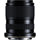 Tamron 16-50mm f/2.8 A Lens (Nikon Z)