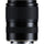 Tamron 16-50mm f/2.8 A Lens (Sony E)