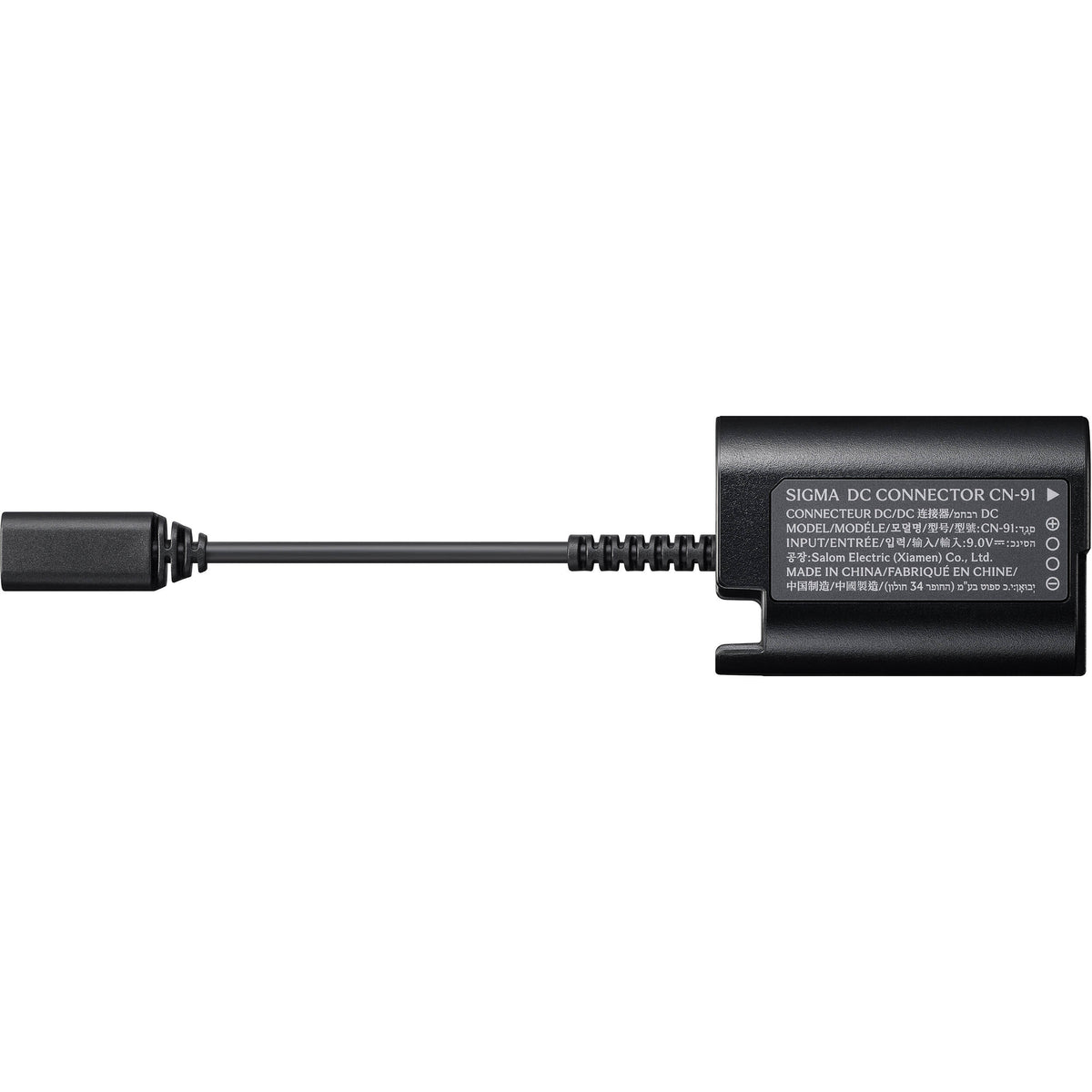 Sigma BC-91 Battery Charger
