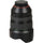 Pentax HD PENTAX-D FA 15-30mm f/2.8 ED SDM WR Lens